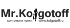 Покупайте в Mr.Kolgotoff и накапливайте постоянную скидку до 20%! - Ульяновск